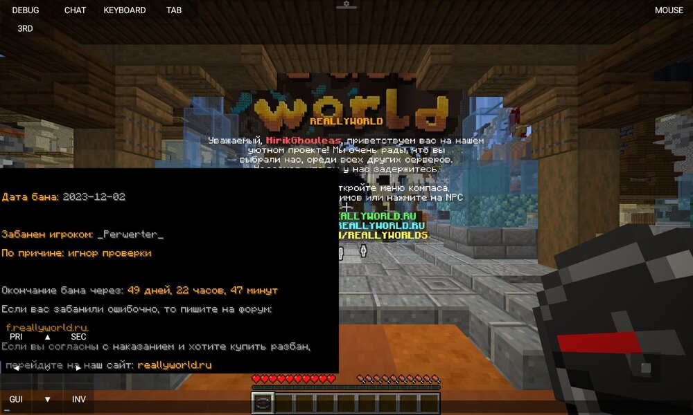 Screenshot_20231202_185330.thumb.jpg.e0365cef6ec3c1e765556694f844f5ba.jpg