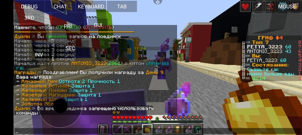 Screenshot_20231204-104749.jpg