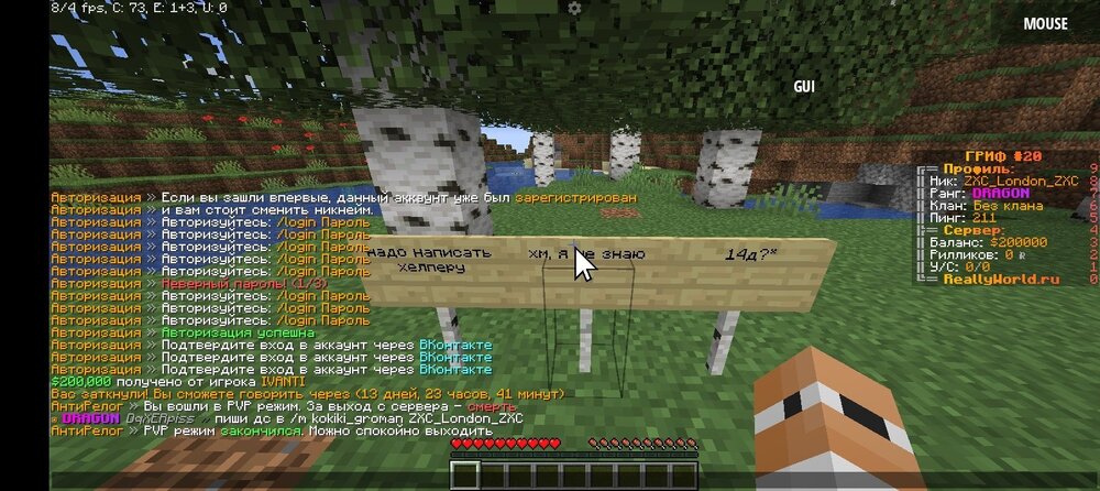 Screenshot_20231207-071802.jpg