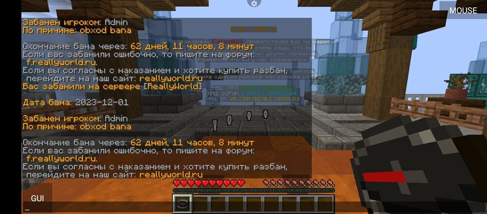 Screenshot_20231209-121631.thumb.jpg.d2f6eec628c4bee0c590708ac1645c27.jpg