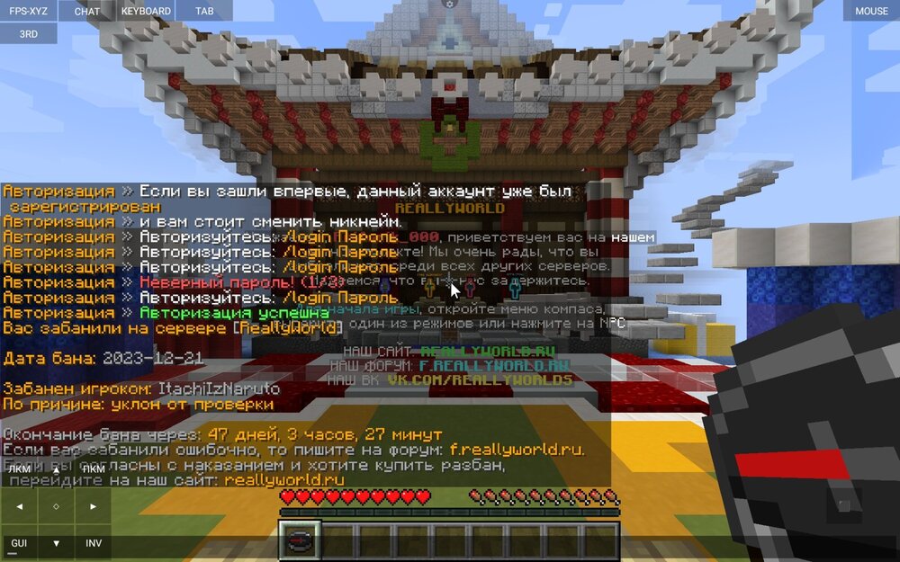 Screenshot_20231224_173616.thumb.jpg.af7ea579ea4a26f550030f2f805c3657.jpg