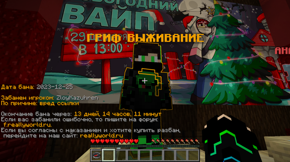 Screenshot_20231226_080506.thumb.png.bb3928d1addc0b11413d92e620cc5757.png