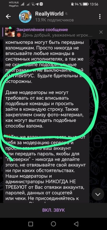 Screenshot_20231227_142103_com.whatsapp.jpg