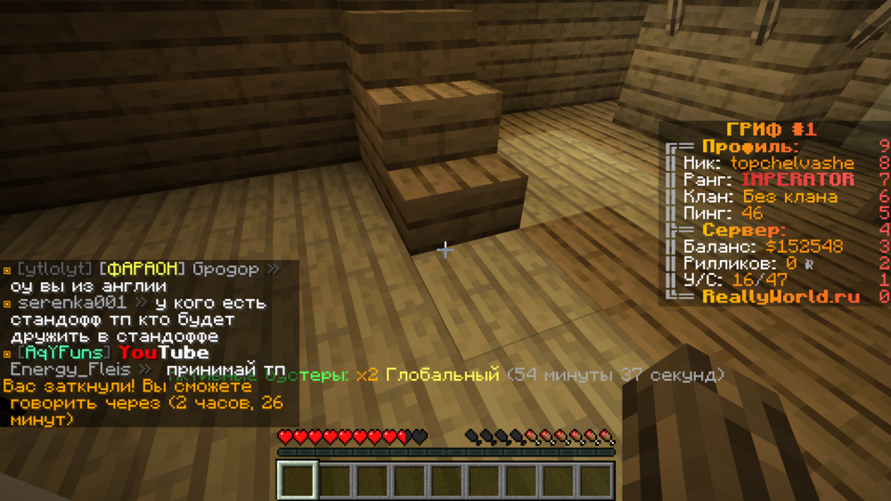 Screenshot_24.png