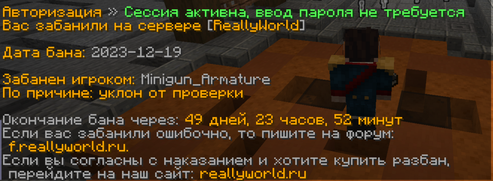 Screenshot_6.png