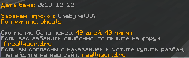 image.png.0a4ee3d510b1c0f88a99c4d48c83c7f6.png