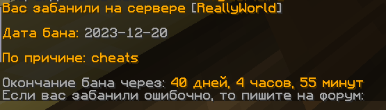 image.png.0abae2cb9f23dd85c0ed6ecf5452ca4f.png