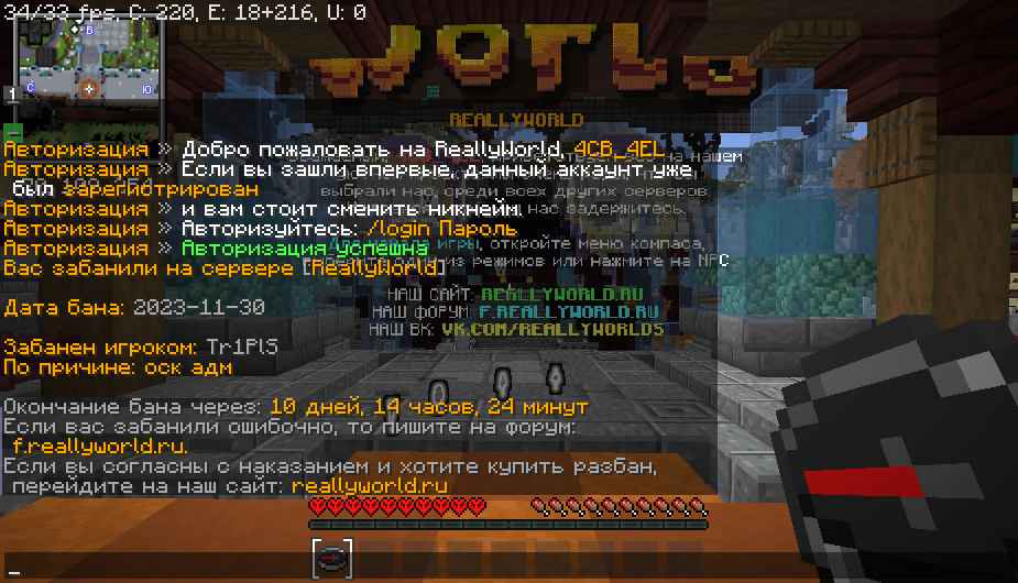 image.png.2cca5bb8bb3cf09d46b78116a9f094d5.png