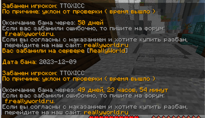 image.png.2e5e33c39b0efb67ac8b2e9a6436483a.png
