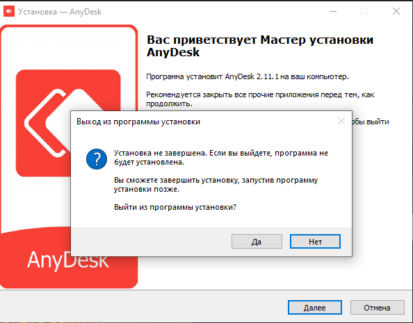 image.png.5b3f431d328ef9a9653ed7d3cb196afb.png