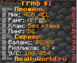 image.png.6ced5556926a0b2298794e79fb52ea43.png