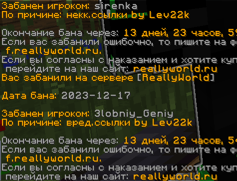 image.png.a5f5da3e73e46e86e950476b0c7a7d18.png