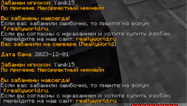 image.png.b5339abb2a1f058fd4965b0a6d9186f3.png