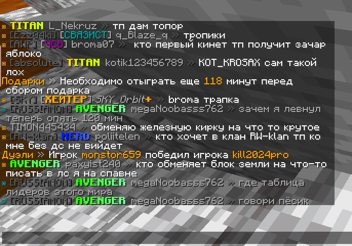 image.png.c046fbfdaf2c22047bdf9861b9533fbc.png