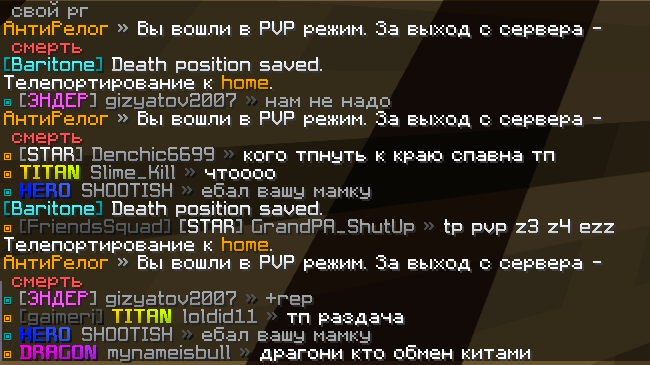 image.png.c3cbb786099c149d4a63d28c0f1a8a85.png