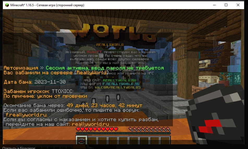 image.png.d064bb9c8af6b6877fcf10b87c24d2cf.png