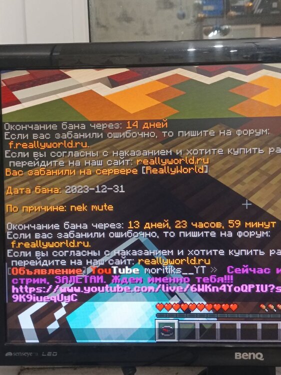 image.thumb.jpeg.a2c8bad7db6c6eab9d52d42986e27e1e.jpeg