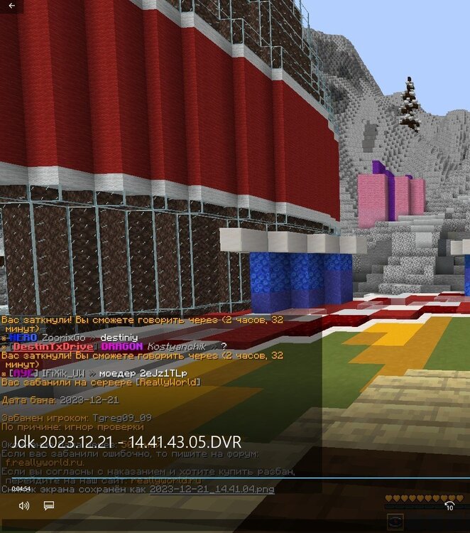image.thumb.jpeg.c89559057a2ddeb5e2f9ea87a895afad.jpeg