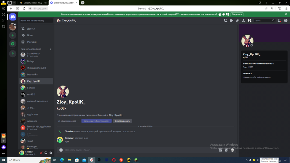 image.thumb.png.01b09b78f4388319eae3c81ba3309a0f.png