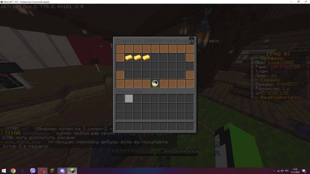 image.thumb.png.01dae9901390d42bcc74256b9b8e6316.png