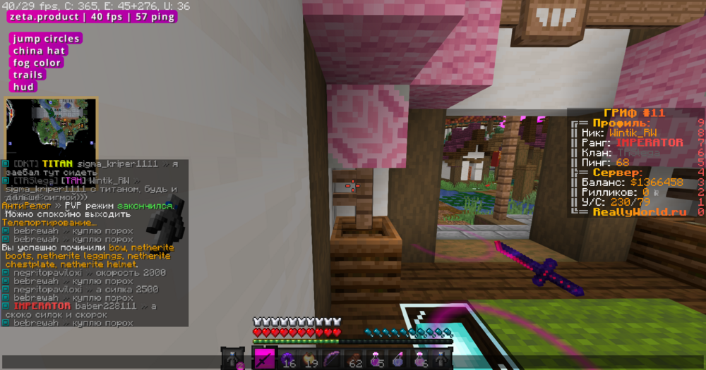 image.thumb.png.0371f5ce7095be1d8d0da3f28df9494f.png