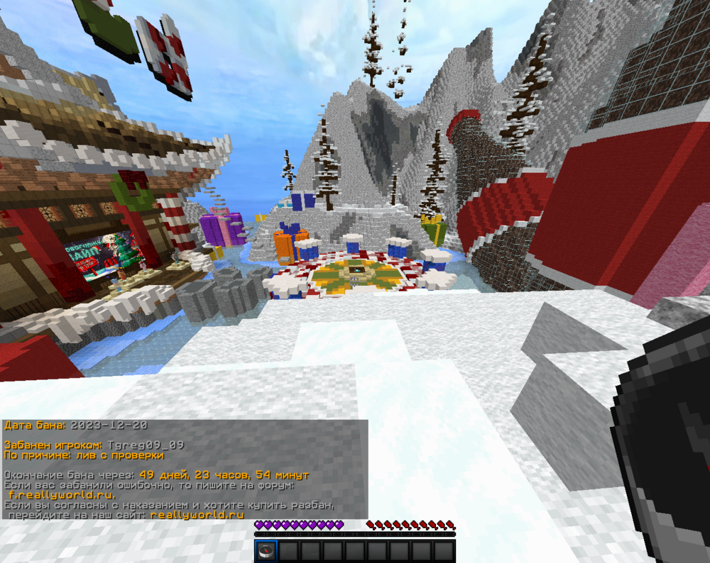 image.thumb.png.08e9ea63c09cbfa5ad2ce9edde745429.png
