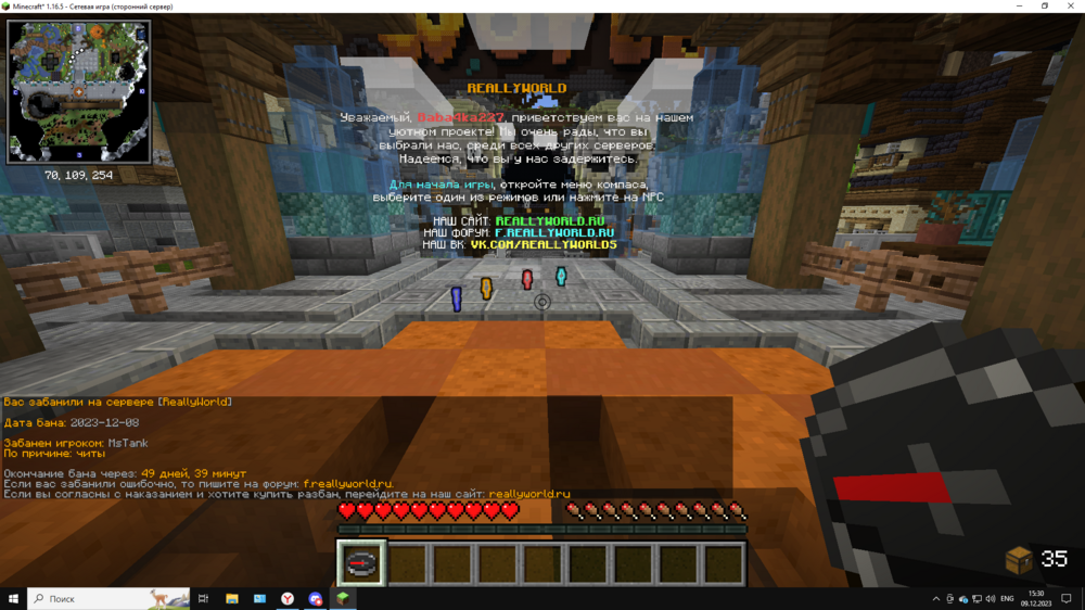 image.thumb.png.0b85604e69cef7fd39ae1d7d625af64d.png