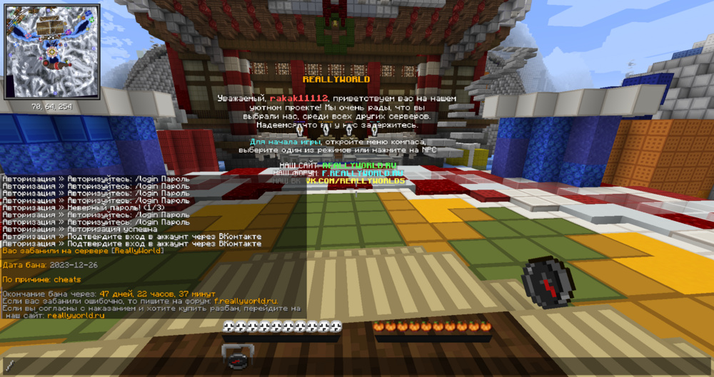 image.thumb.png.17b038b89cf9a903713f5639a98e875b.png