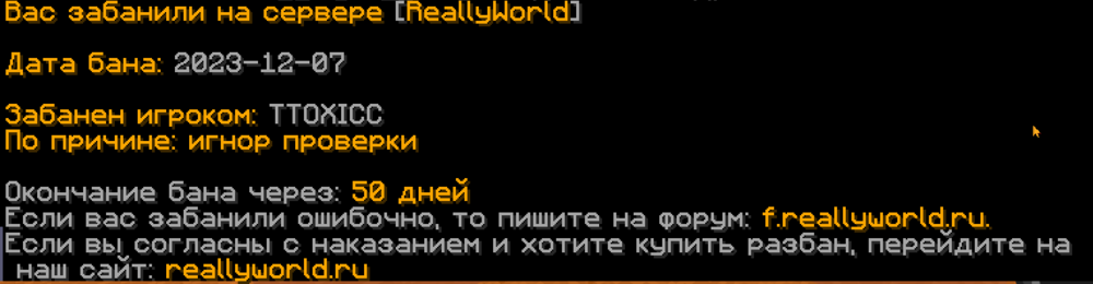 image.thumb.png.199bd3cdc88a9dcaddfb0438011c7674.png