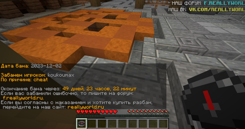 image.thumb.png.204f98ce051690c6cbdc32831c51ad33.png