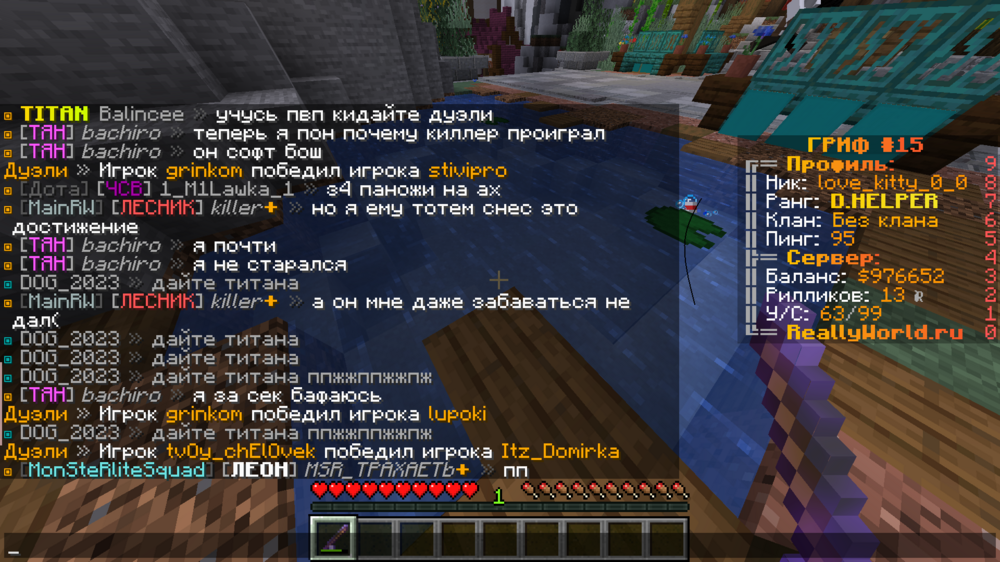 image.thumb.png.2971d50dae20590edae64e5c9d45840c.png
