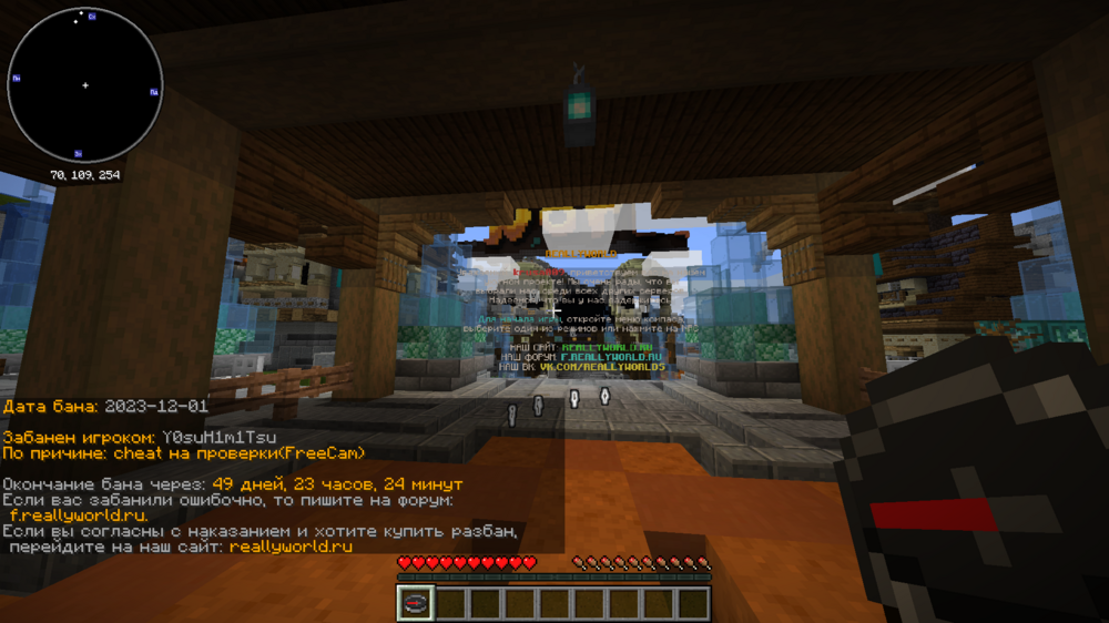 image.thumb.png.29d4ba000b31b6f0f3be748e6e30e77d.png