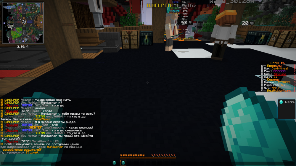 image.thumb.png.2c9aaefd3d0a5397aaf042588da8ffc3.png