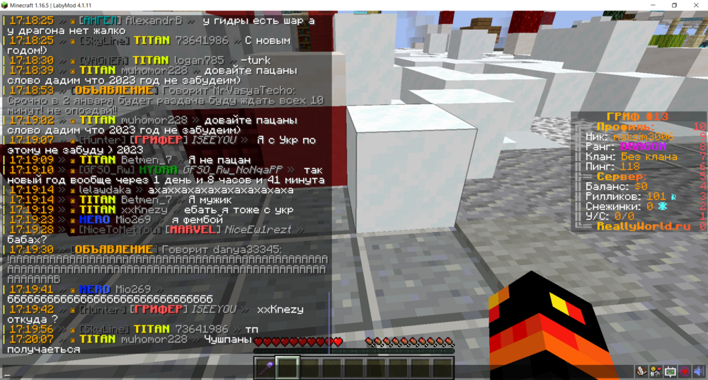 image.thumb.png.2d72e78543bdc6d54c493c033297386e.png