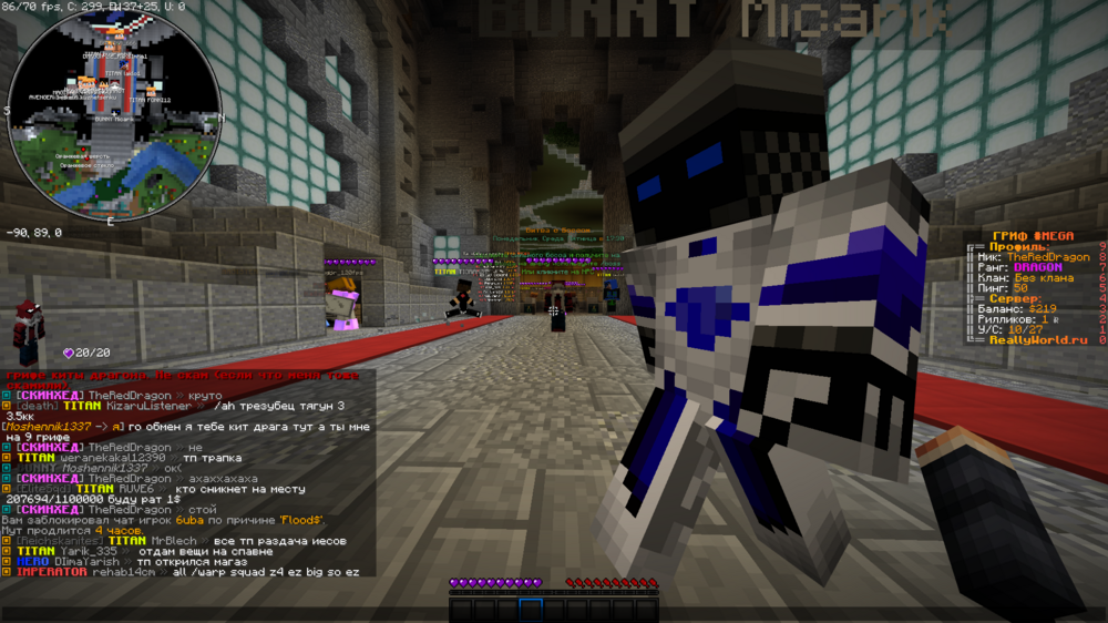 image.thumb.png.2eb1f8a685273d4196f6bdc97f09e31b.png