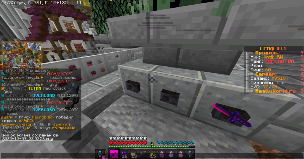 image.thumb.png.31a9d2a3b6505765b31ab57a71c3c923.png