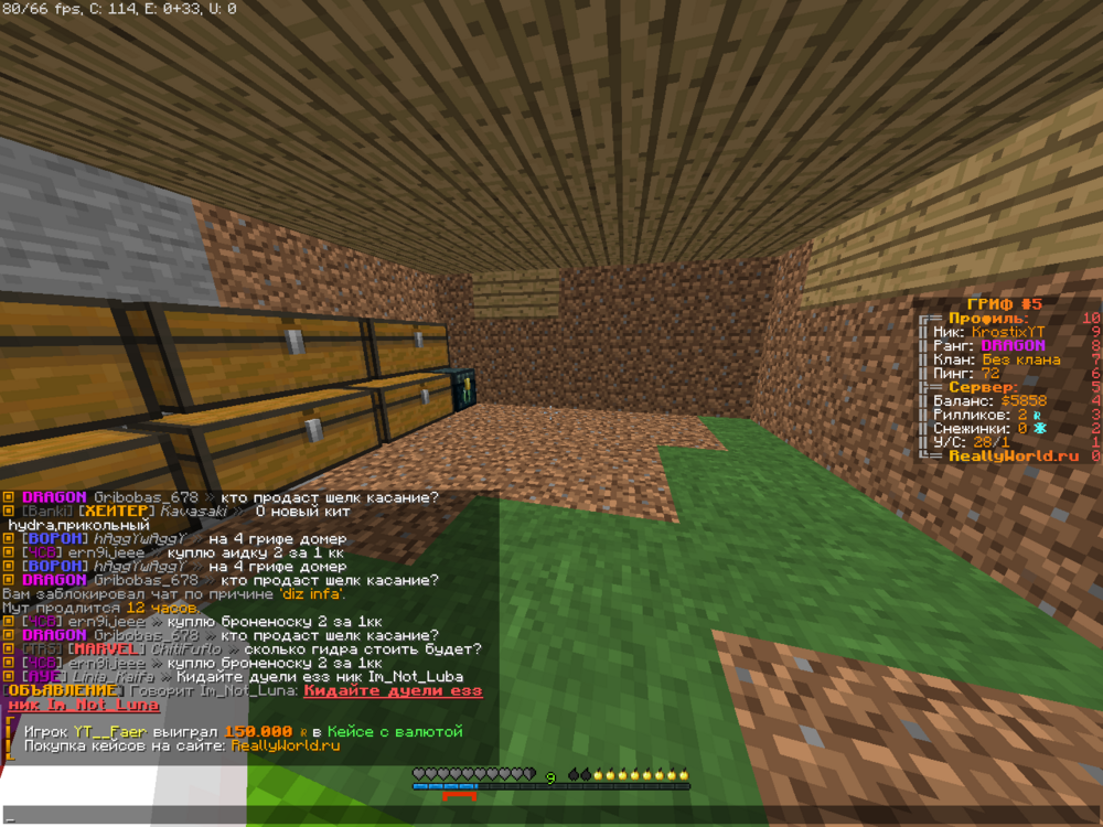 image.thumb.png.3ab62f688525705416ba01cf74abfe8a.png