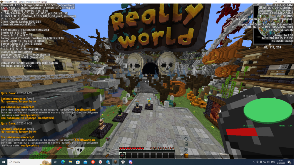 image.thumb.png.3ca8ac366a5a3e649eec68a79d0626be.png