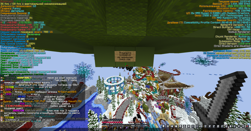 image.thumb.png.3d4f370cccf21ce203dab7b02ef24dd7.png