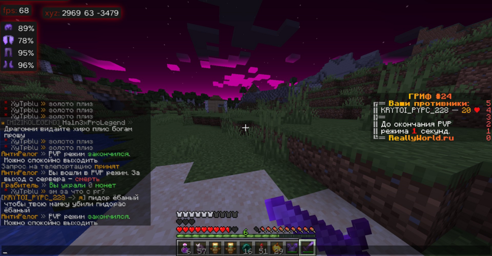 image.thumb.png.3fe21f5b3be7fbc3c34d039aff1477a0.png