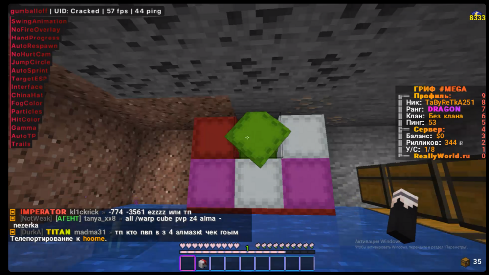 image.thumb.png.4d10255b764a16f5438d0c32b7e9a0a5.png