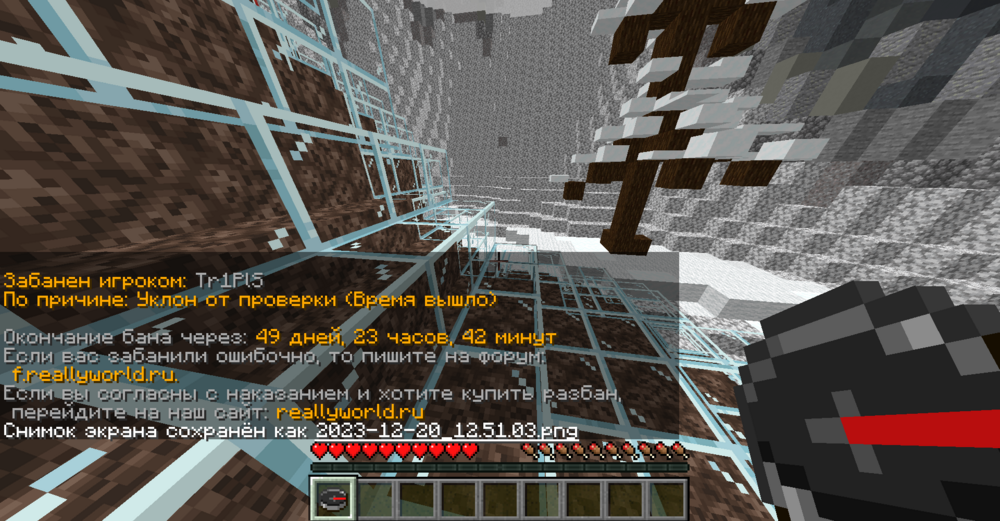 image.thumb.png.4fa554b6f0d9295a21413f7327b57d0e.png