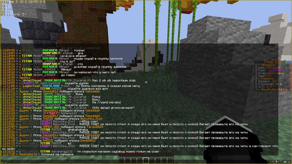 image.thumb.png.609214ef267dd565d6c9f8280ed64267.png