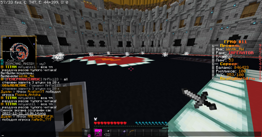image.thumb.png.6d78a0ea72d236c1aa302b3ed1ff6115.png