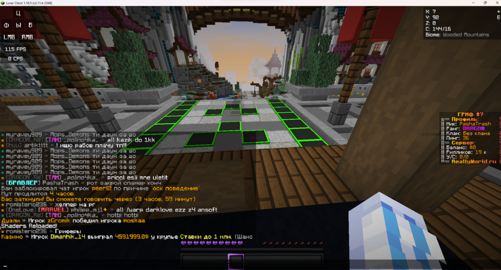 image.thumb.png.76517e564ca4eb79c8e6ce1cbaff06d3.png