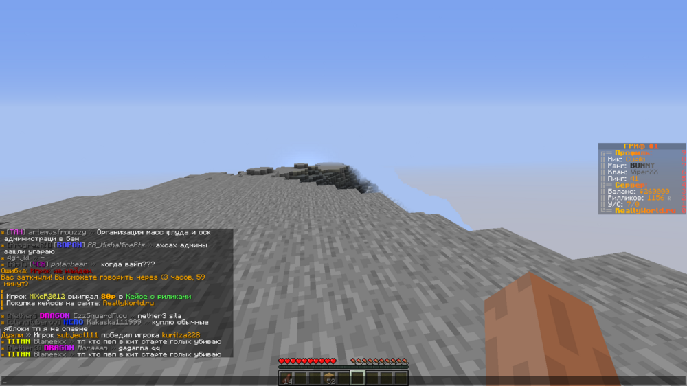image.thumb.png.7a6cc271b8ded6d044ad19d93c4f2a6c.png