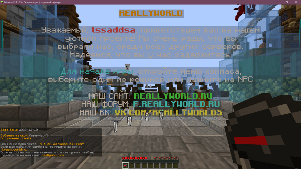 image.thumb.png.7b07b5a79c31e89468aa2a33551678b8.png