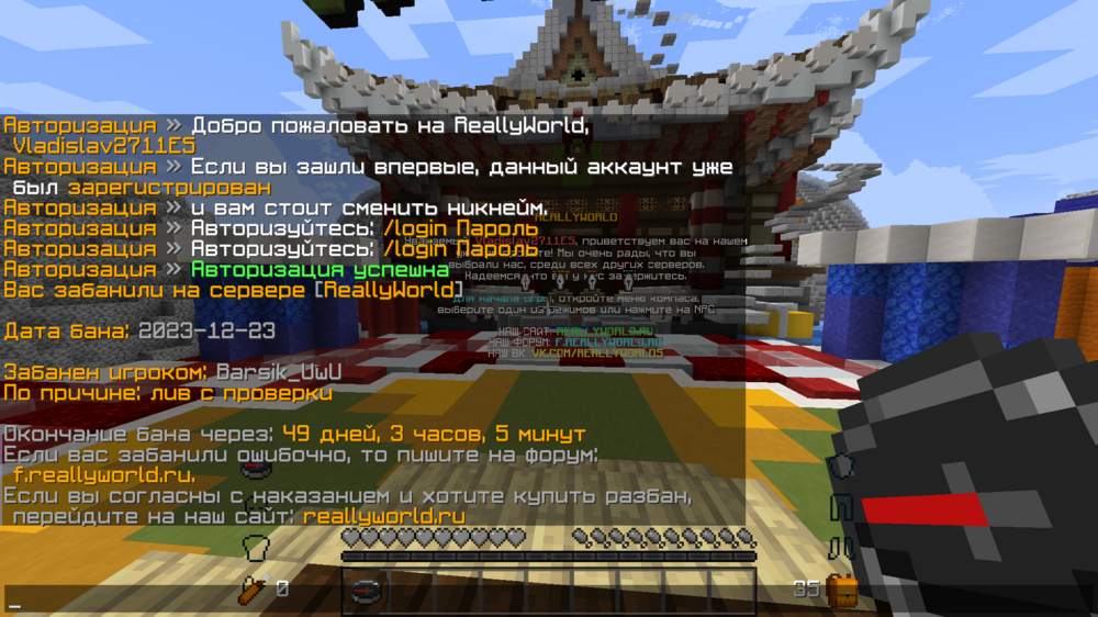 image.thumb.png.814321e5cc2e6599ff7f90fe9cc2bce2.png