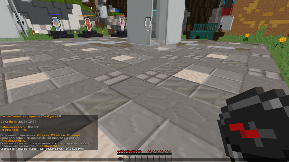 image.thumb.png.843a071ed11d88c018ef1ee62b66fa9a.png