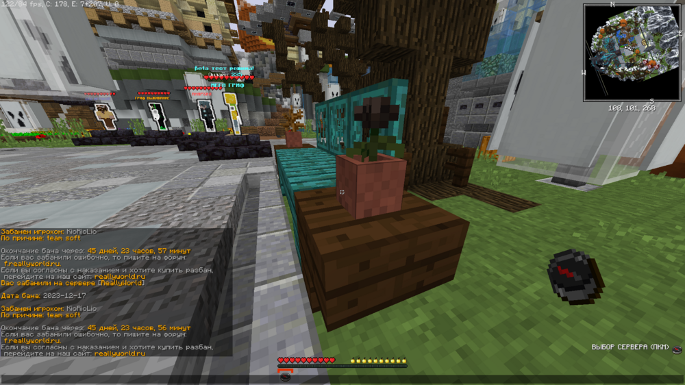 image.thumb.png.89d5eb8bdddb4fadd13eabe6baa8fdc4.png